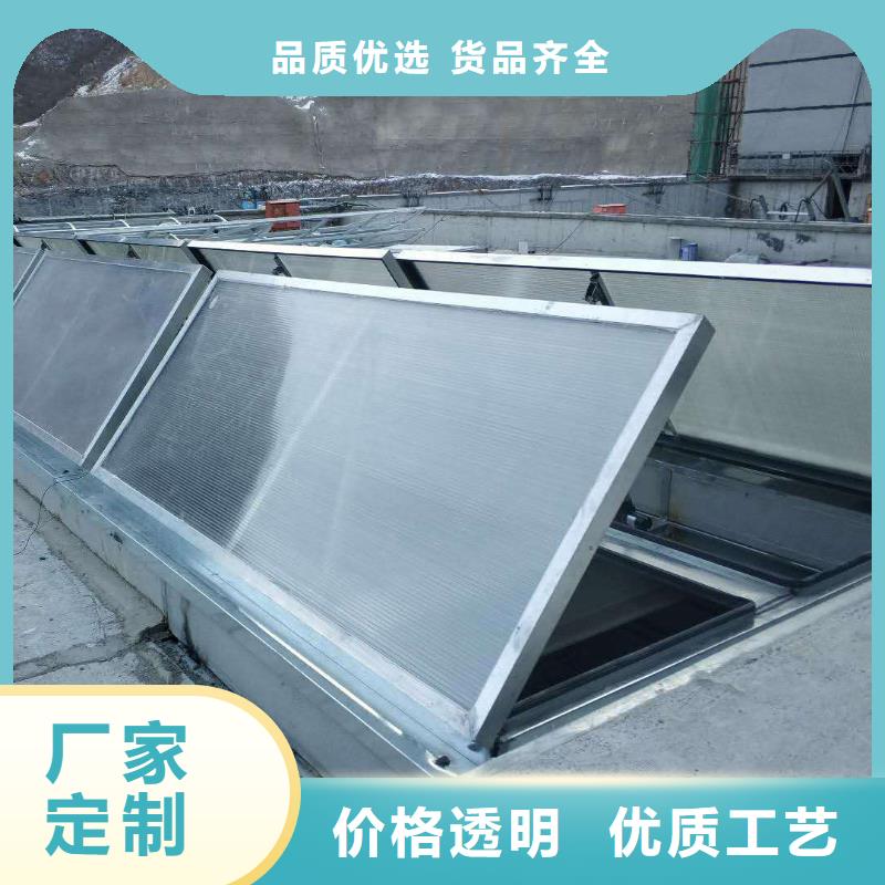 西工区电动采光三角型排烟天窗成品屋脊通风气楼品质保障