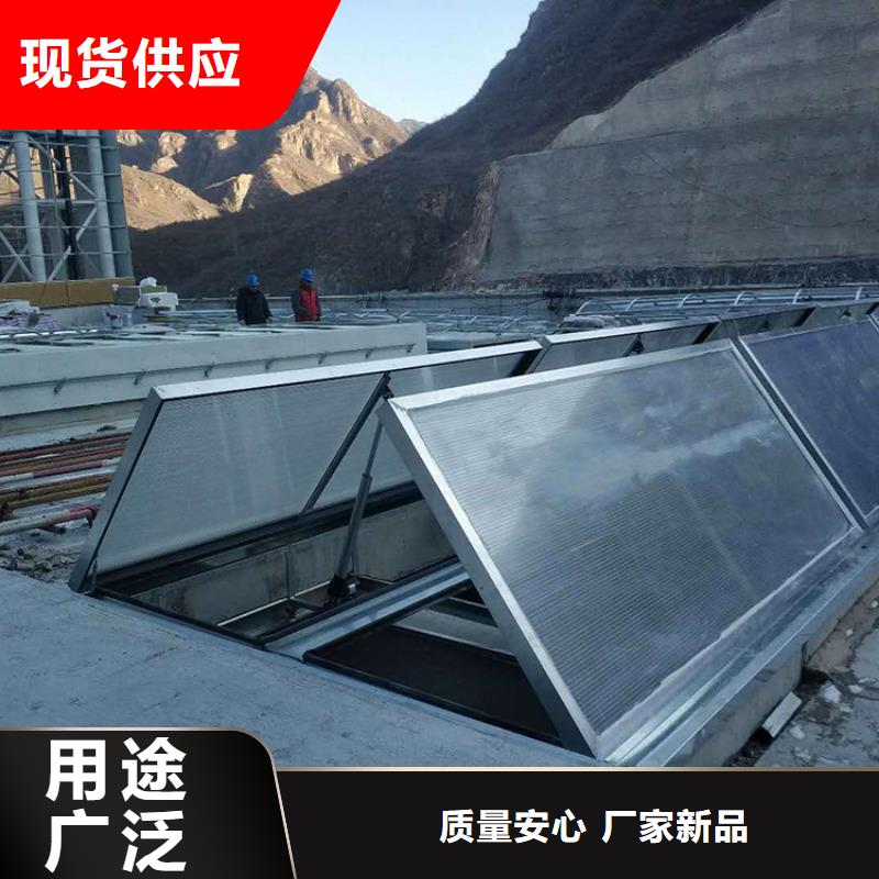 三角型通风天窗定制流程