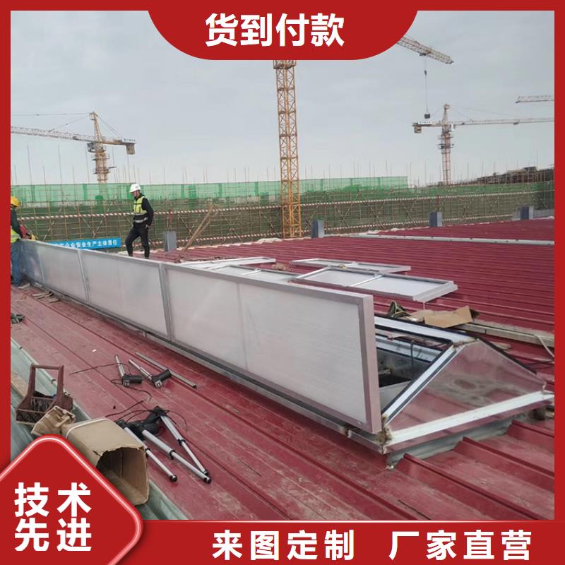 明山区电动消防通风排烟窗无中间商