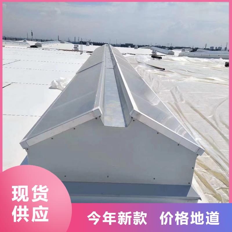 三角型通风天窗欢迎来厂考察