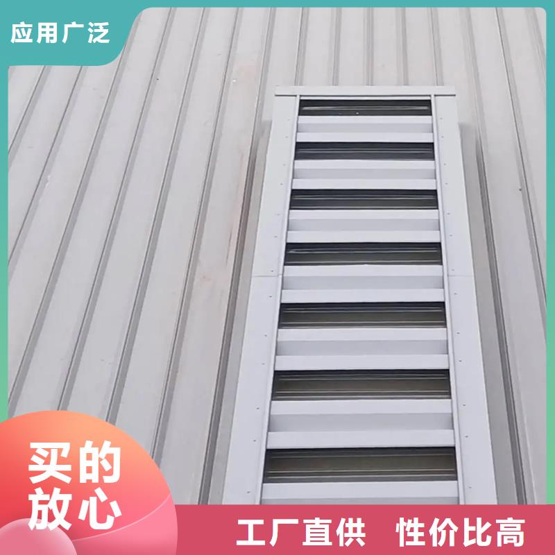 长条形通风器现货价格