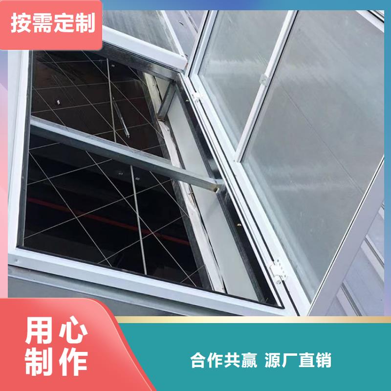 通风天窗弧线形自然采光规格齐全