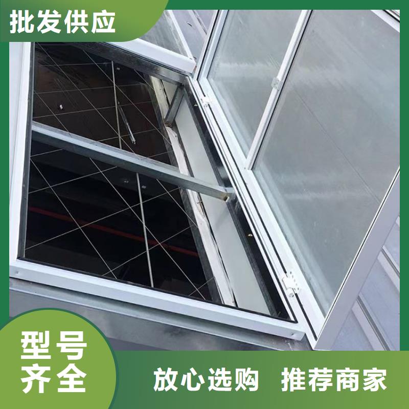 三角型通风天窗欢迎咨询