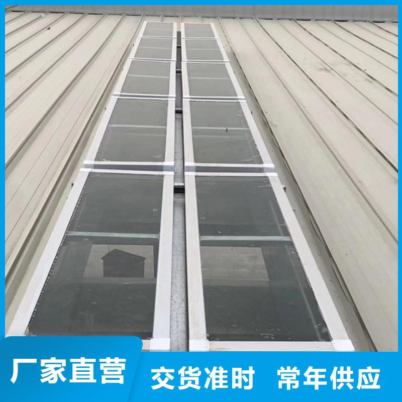 通风气楼贴心售后