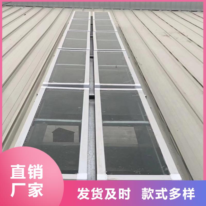 通风天窗通风效率高