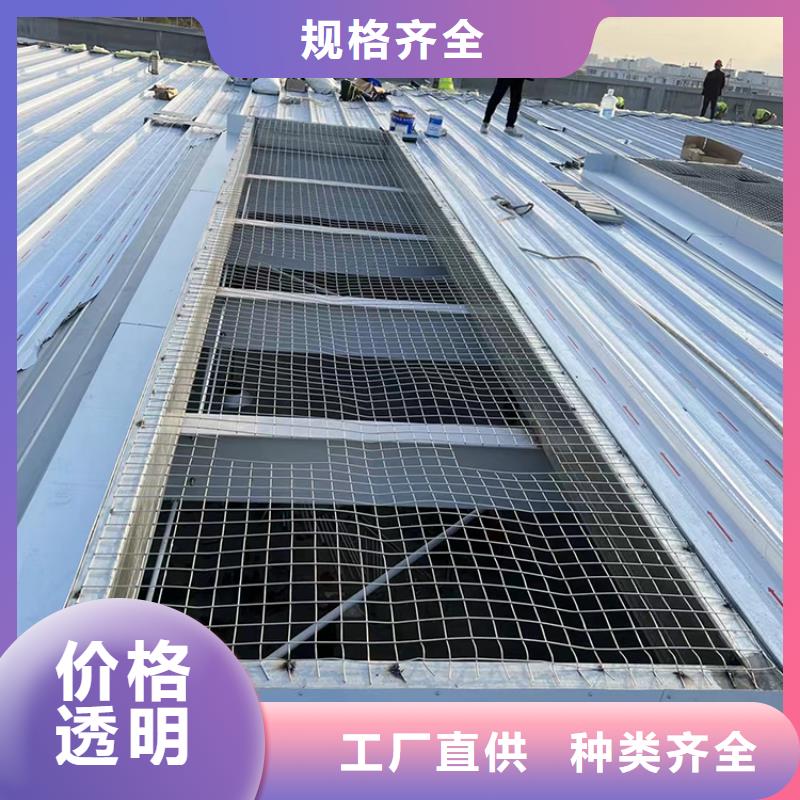 启闭式顺坡通风气楼支持定制
