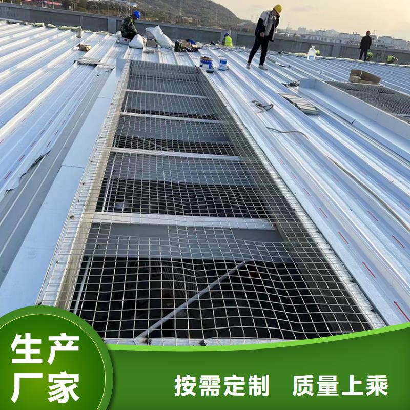 采光排烟天窗厂家电话
