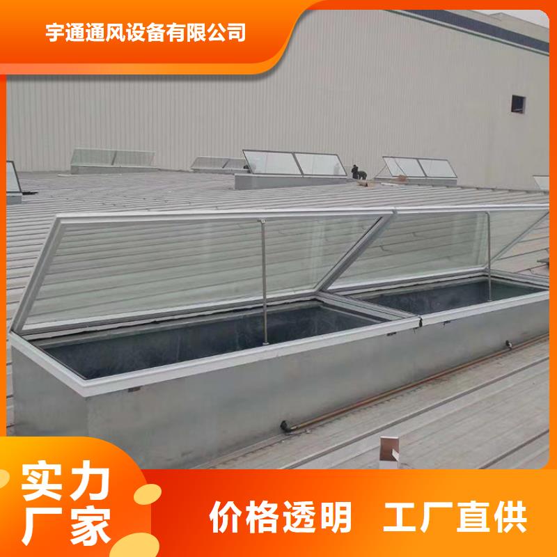 屋顶车间自然通风天窗定时发货