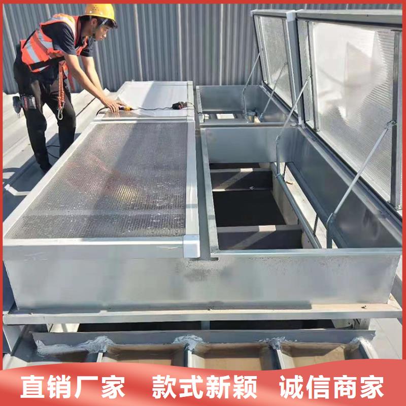 西工区一字型三角型天窗现货充足