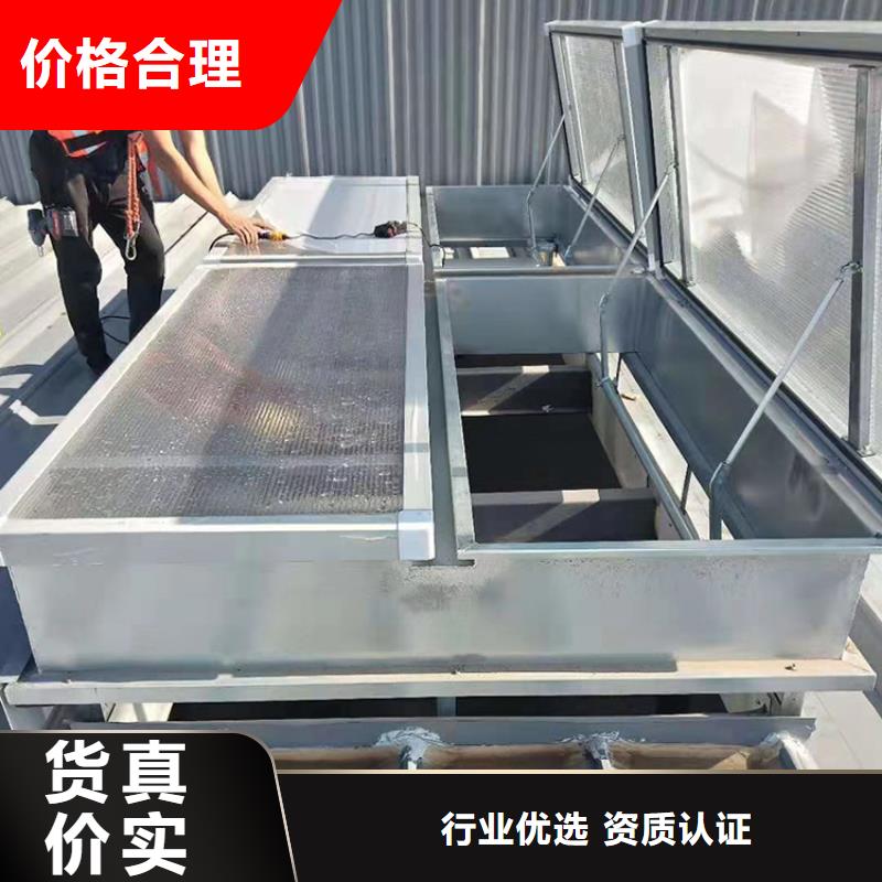 烟台采光排烟天窗开敞式气楼