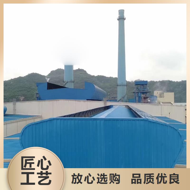 三角型通风天窗定制304材质