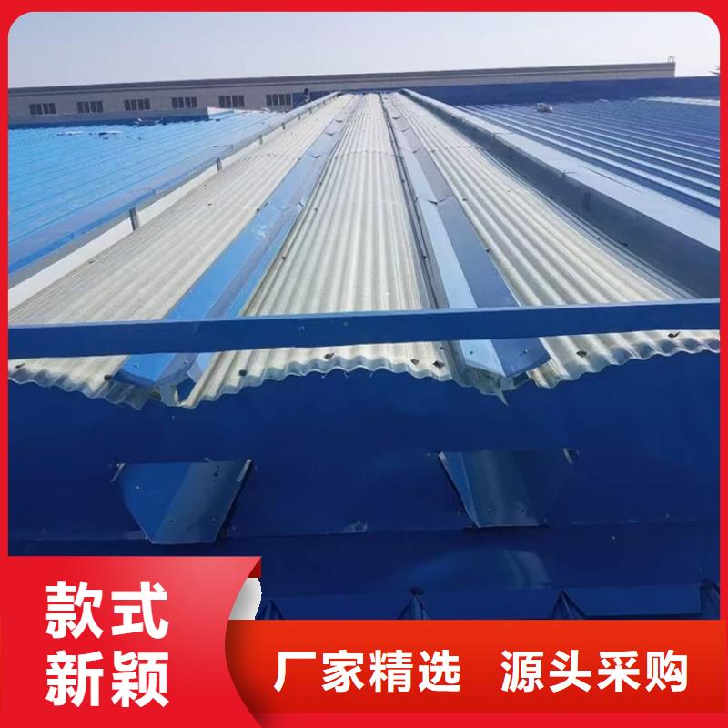 西工区一字型三角型天窗现货充足