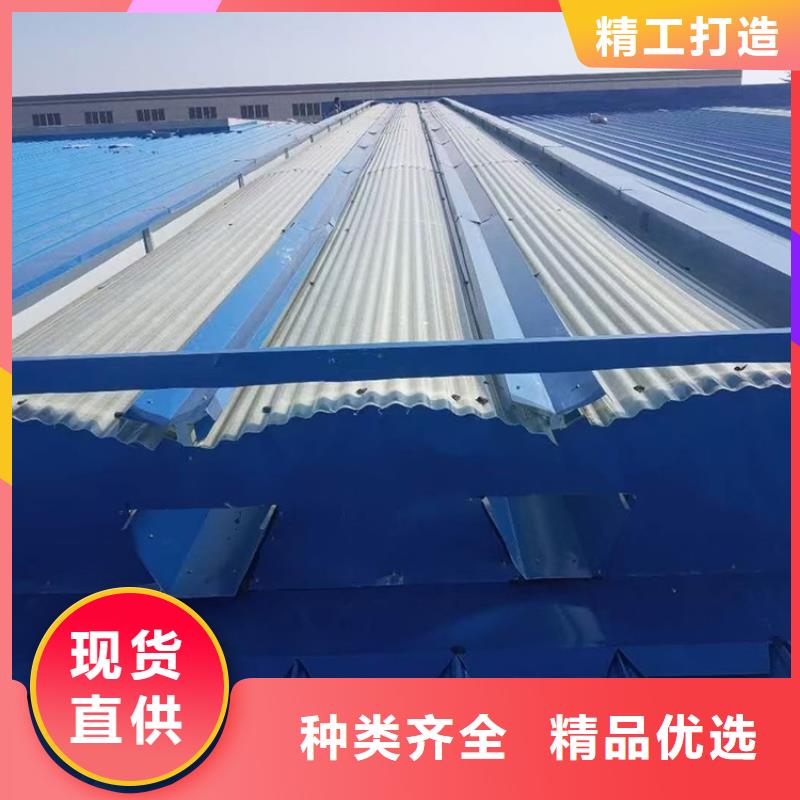 通风气楼启闭式气楼价格低