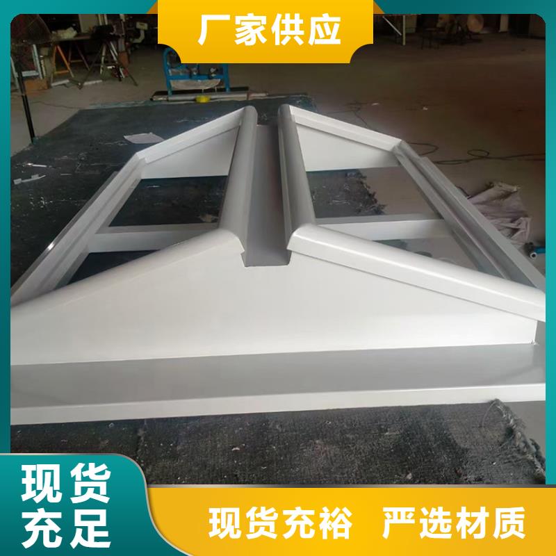 黄冈1-3型5-6型横向天窗专业安装团队
