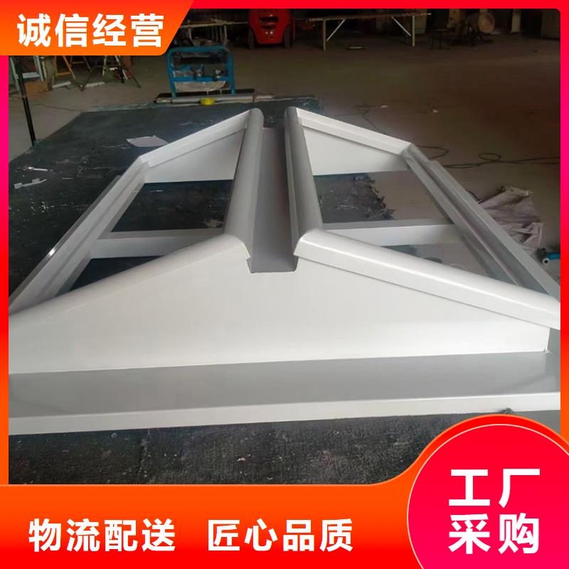 一字型采光排烟天窗电动开光