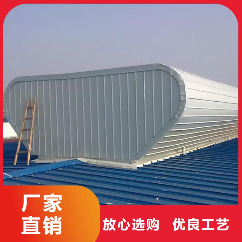 西工区电动采光三角型排烟天窗成品屋脊通风气楼品质保障