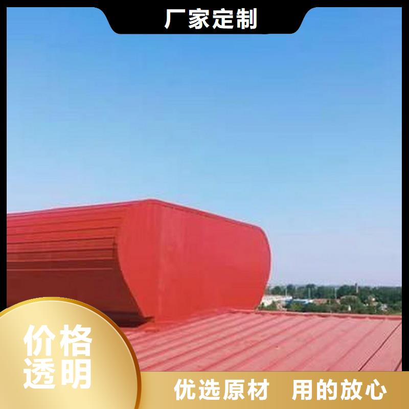通风气楼大型工厂