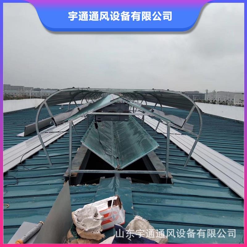 厂房屋顶采光天窗值得信赖