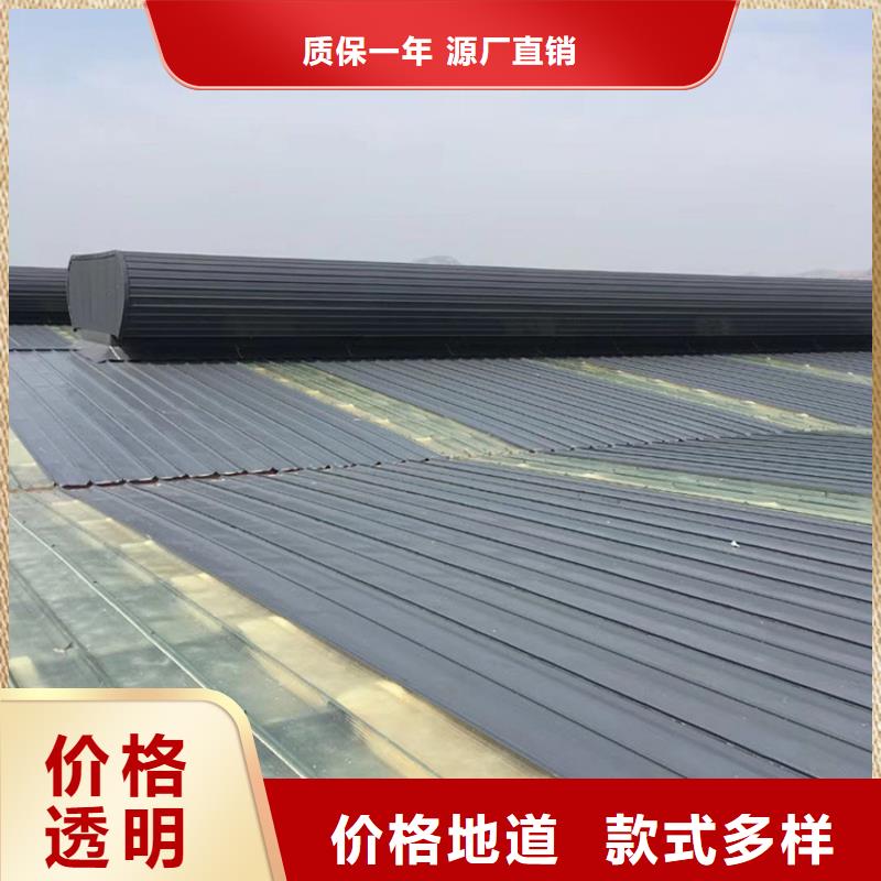 厂房薄型通风气楼加厚材质