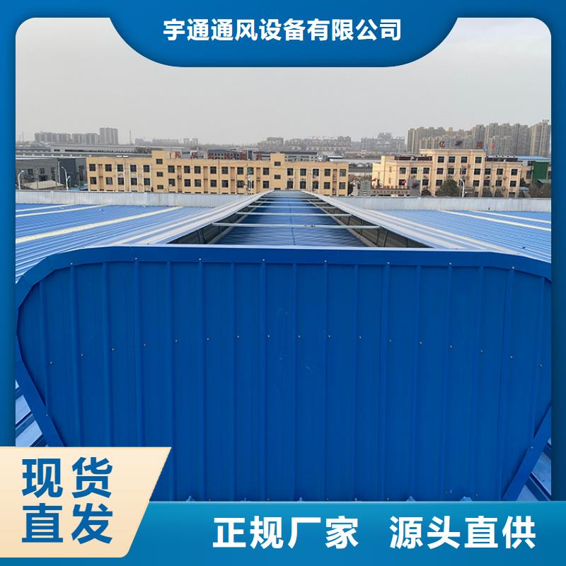 张掖通风气楼流线型构造