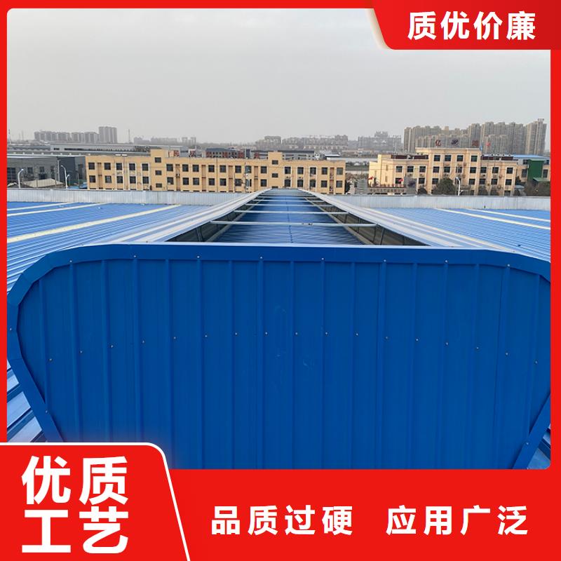 三角形车间采光顶天窗常用指南