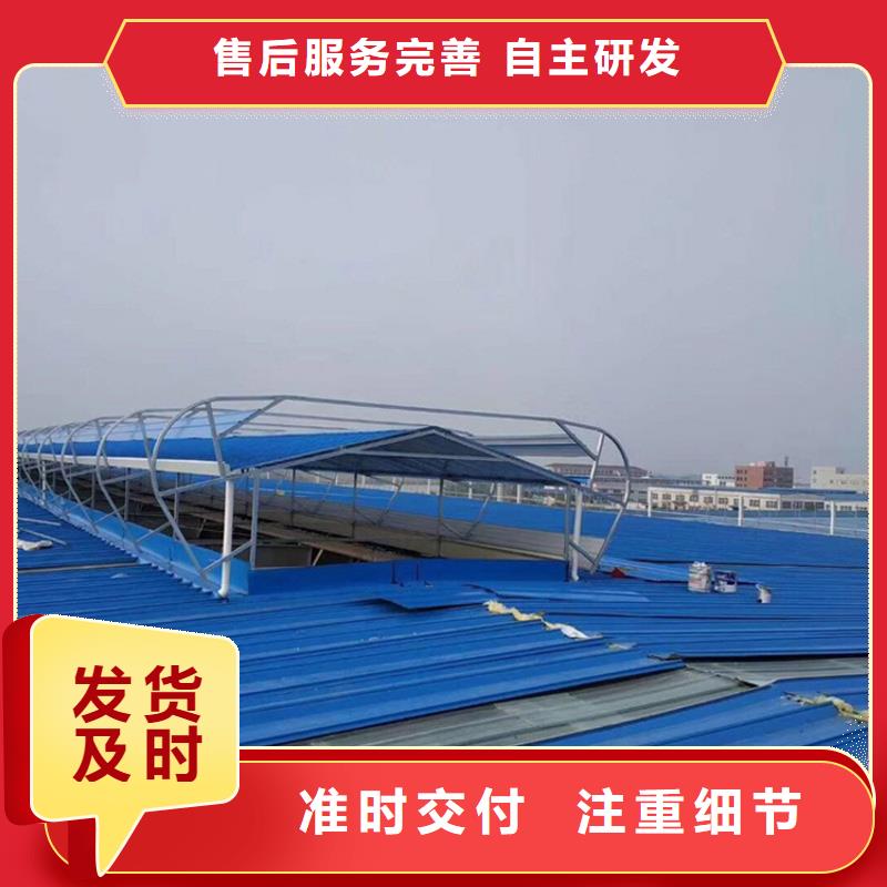 屋顶成品通风器种类齐全