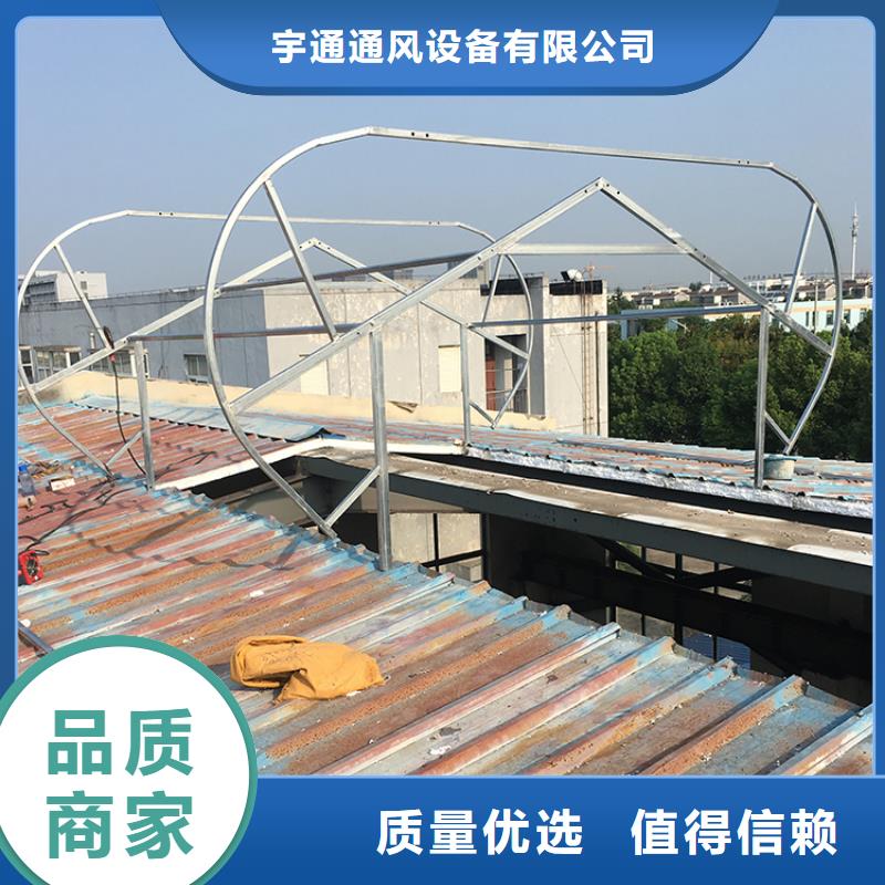 地下室采光天窗抗压力好