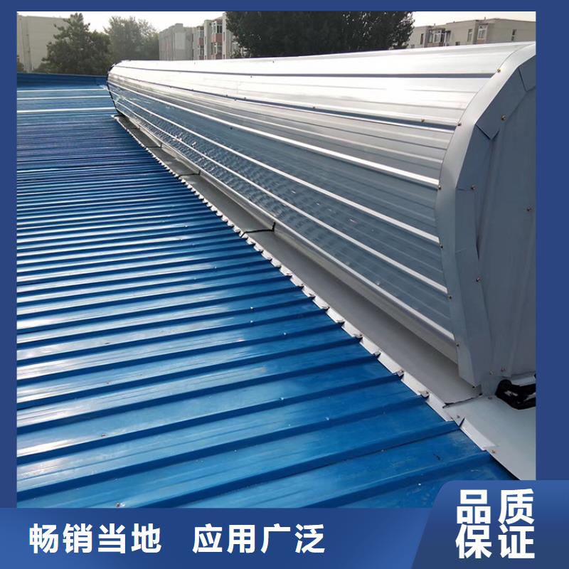 长条形通风器现货价格