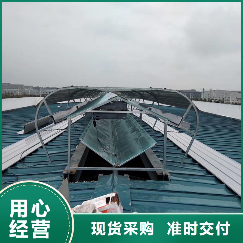 荆州组合型通风采光排烟天窗货源充足