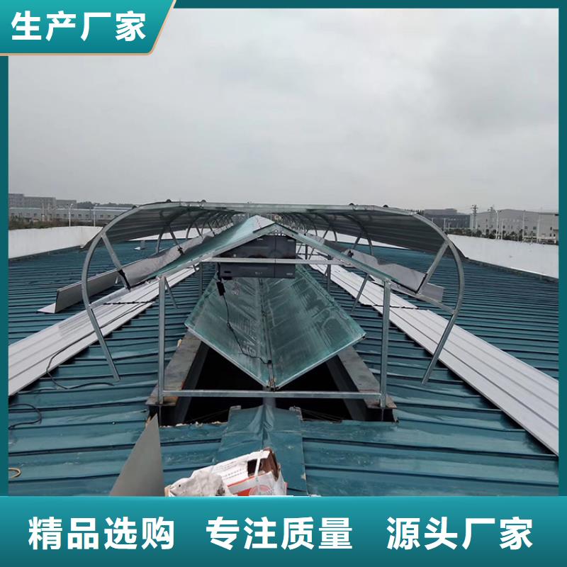 MCW2型通风天窗压杆式