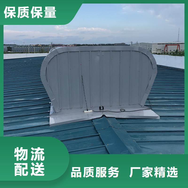钢结构通风气楼厂家供应