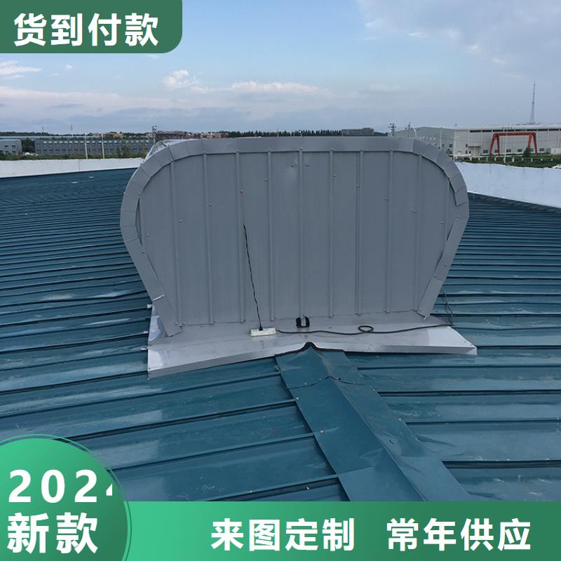 通风气楼钢结构排烟多色可选