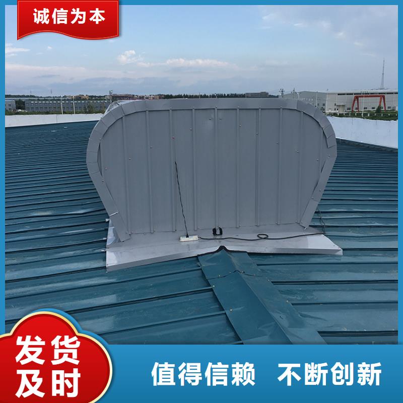 成品消防排烟天窗按需定制