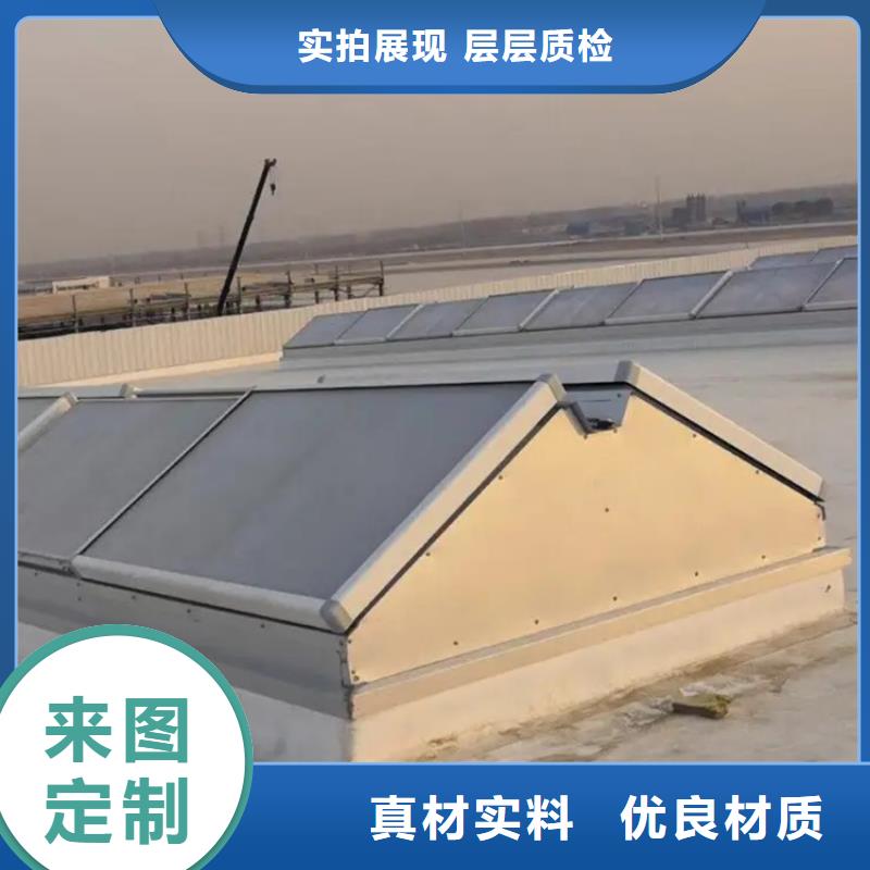 泰州屋顶排烟天窗屋脊顺坡气楼
