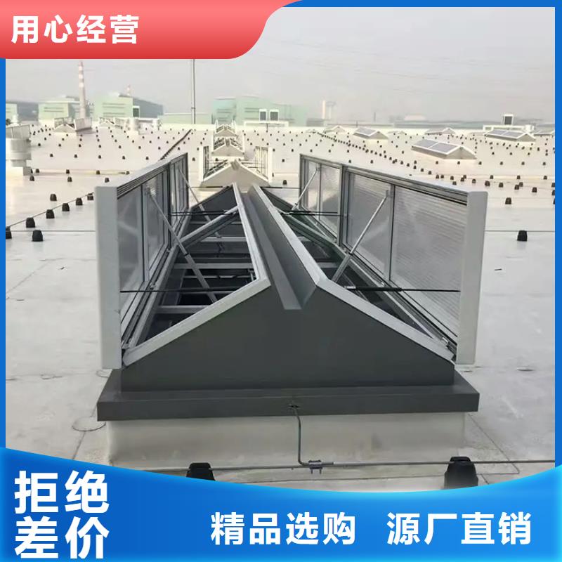 三角型通风天窗源头厂家