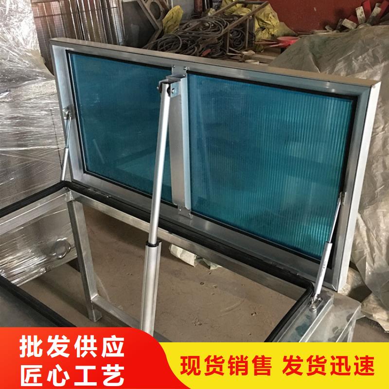 启闭式通风天窗5型开敞式