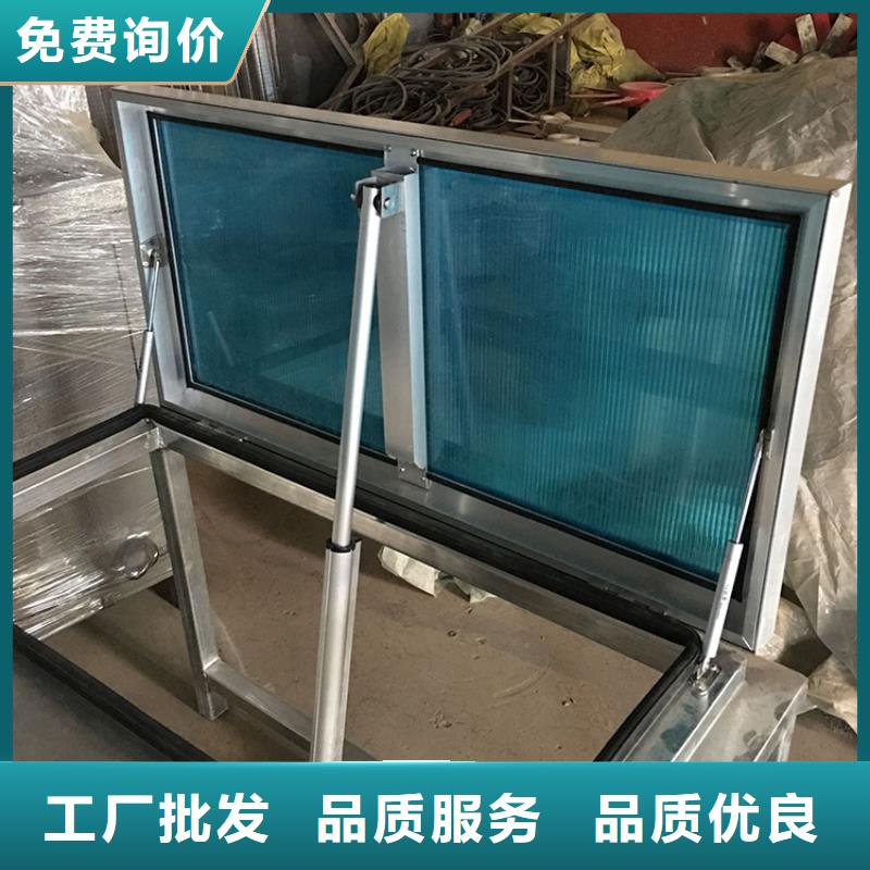 电动采光排烟天窗品质保证