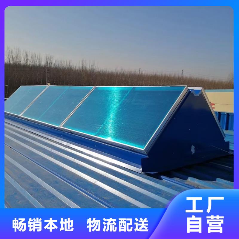 酒泉流线型自然通风器免费报价