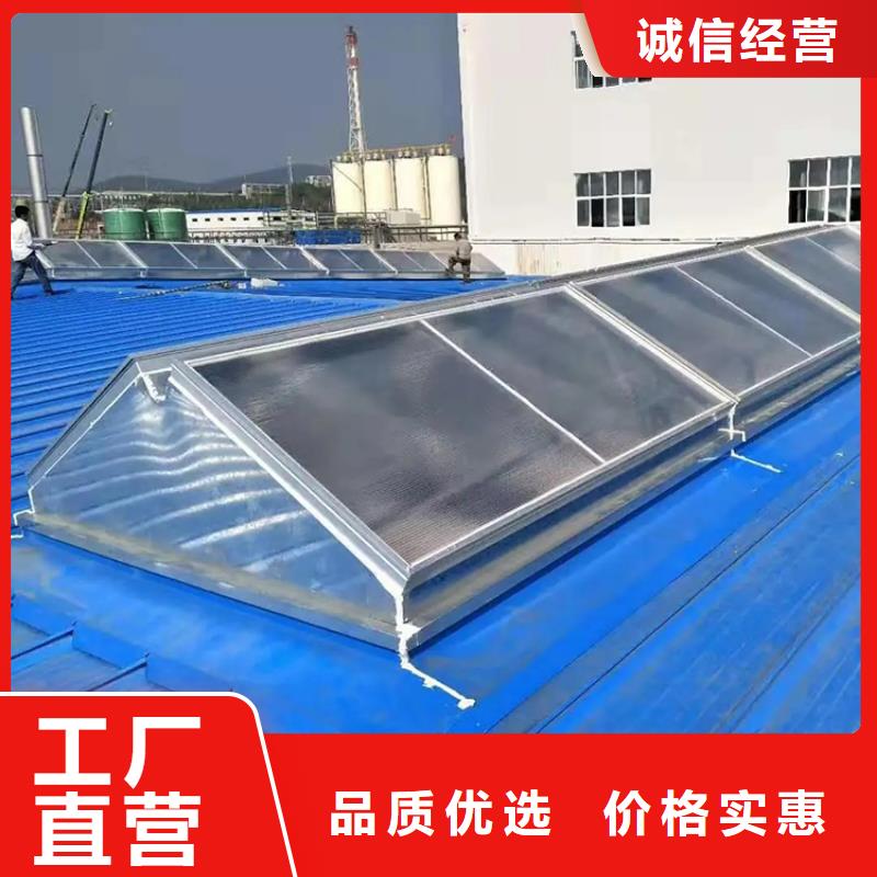 蒲县一字型消防排烟天窗本地厂家