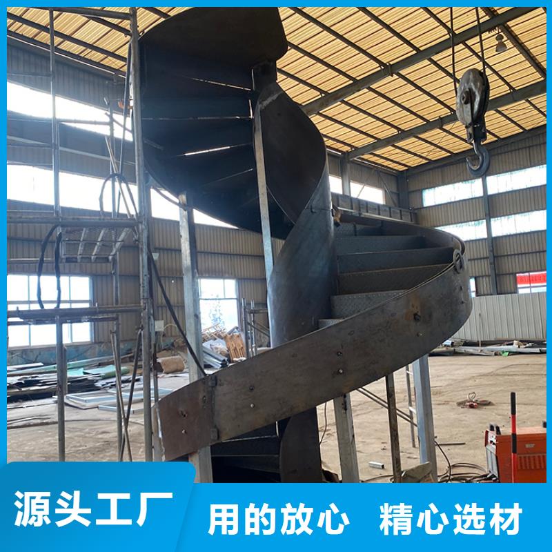 弧形旋转金属楼梯量大从优