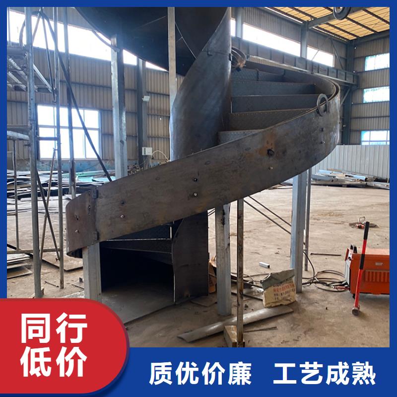 钢结构螺旋梯定制实体大厂