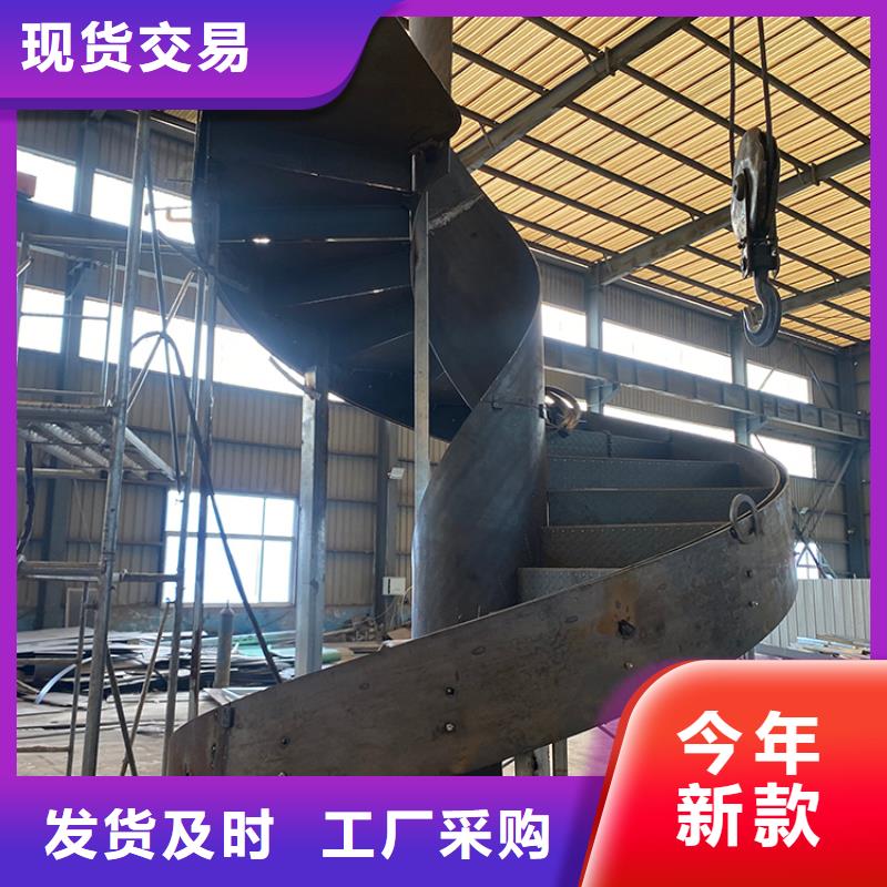 吕梁市交城U型楼梯款式多样