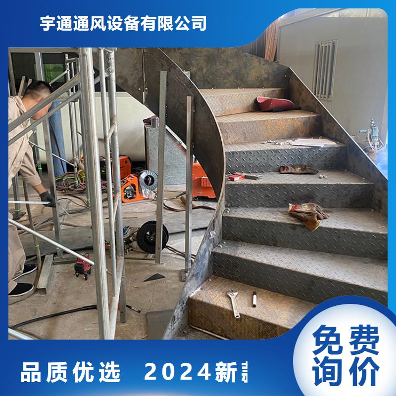 艺术楼梯价格优惠