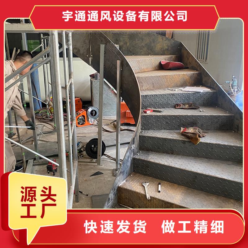 复试楼梯品质过关