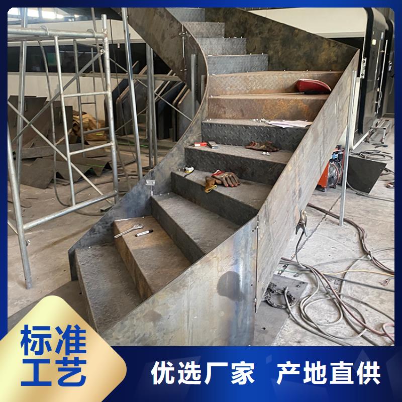 弧形旋转金属楼梯欢迎咨询