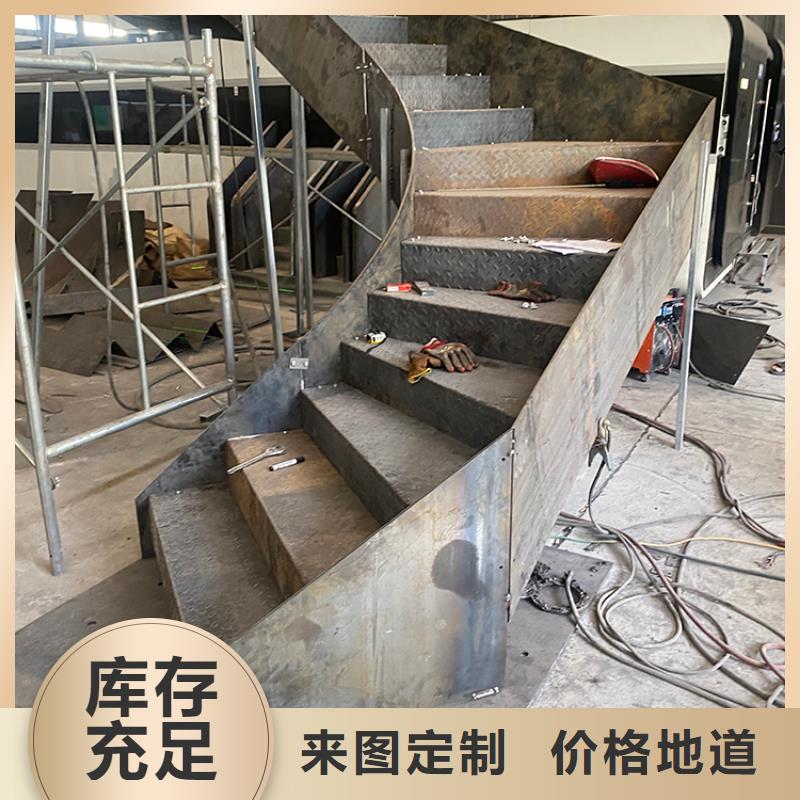 不锈钢旋转弧形楼梯跃层简约