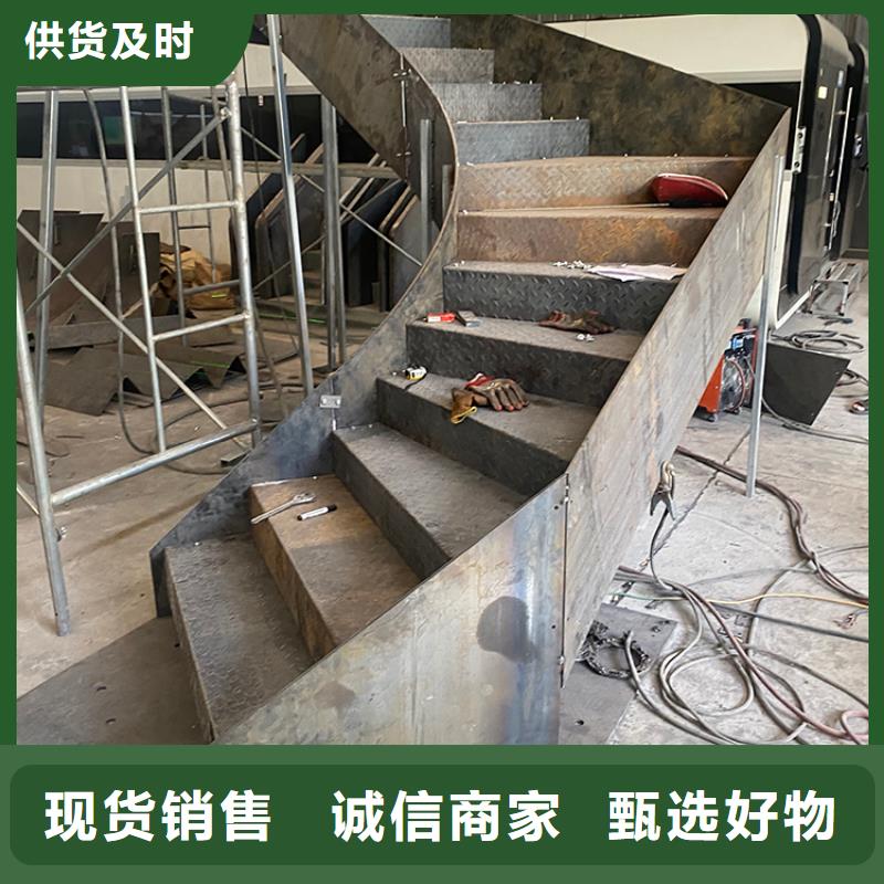 不锈钢旋转弧形楼梯螺旋梯