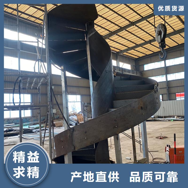 钢结构旋转楼梯用心选材
