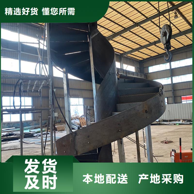 现代旋转楼梯良心厂家