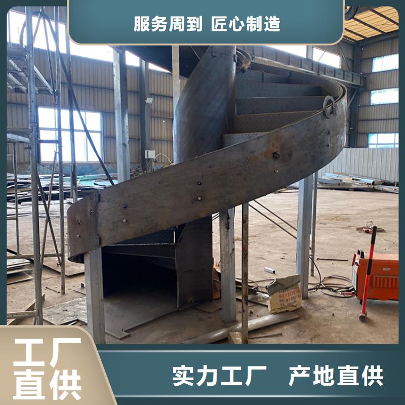 弧形楼梯设计新颖